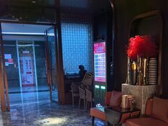 -亦境芳香·SPA影院足道(梅林店)