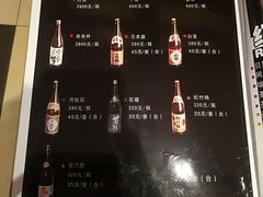 -北国料理(世荣路店)