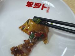-笨罗卜浏阳菜馆(太平街店)
