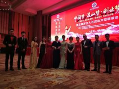 -昆山皇冠国际会展酒店