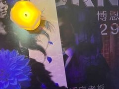 -LIENOW来闹密室剧本推理&狼人杀(李家村万达广场店)