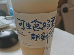 -茶百道(惠新东街店)