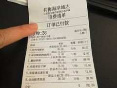 -贡梅老面馆·蟹粉面·无锡特色小吃(南长街主推店)