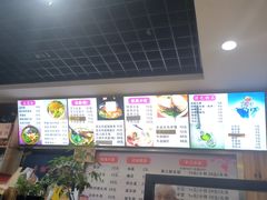 -手擀菠菜面(西康路店)