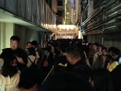 -海港城