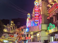 -横店广州街·香港街