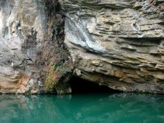 -天河潭旅游度假区