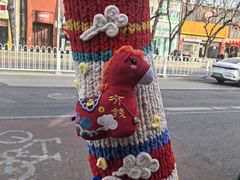 -簋街
