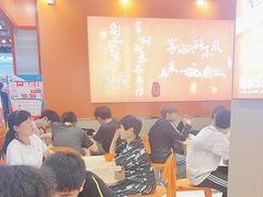 -超享乐剁椒面(合生汇店)