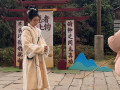 -茅山东方盐湖城景区