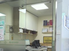 -瑞派宠物医院·24h·骨外科·皮肤科·全科宠物医疗转诊中心(沈阳浑南院)