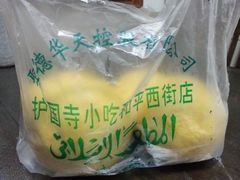 -护国寺小吃(和平西街店)