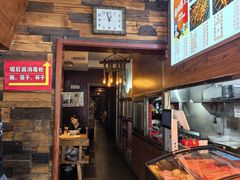 -万记麻辣烫国展总店