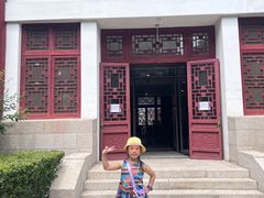 -北京大学赛克勒考古与艺术博物馆