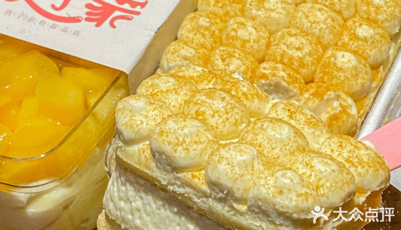 福州大学城不会有人还不知道他们家的豆乳盒子吧🆘