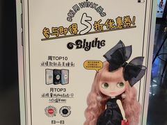 -miomi米欧米美瞳隐形眼镜(新世界大丸百货店)