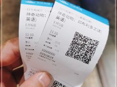 -万达影城 (甘井子万达广场IMAX店)