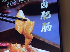 -味之绝热血美蛙鱼火锅(中坝店)