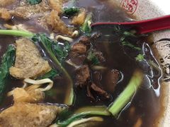 -孙记大碗皮肚面(后宰门店)