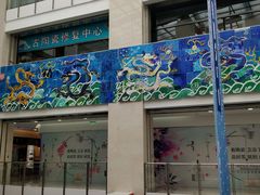 -闽龙广场