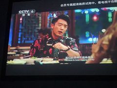 -三谷里·生态水疗空间(五一店)