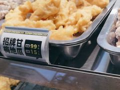 -超级鸡车(闻喜路店)