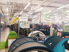 -迪卡侬(观山店)