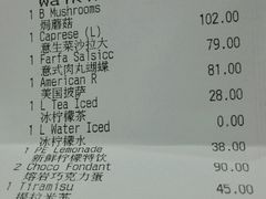 android_upload_pic-玛尚诺Pizza&Bar(长泰广场店)