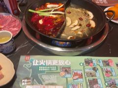 -巴蜀大将火锅(春熙店)