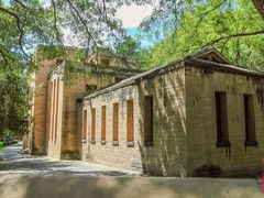 -延安杨家岭革命旧址