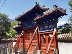 -北京市府学胡同小学