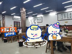 等位区-回坊马二饺子馆