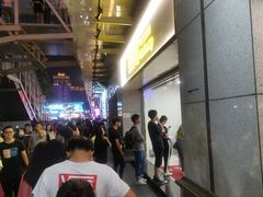 -鲍师傅糕点(百盛西南商都店)