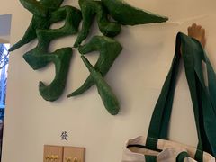 -LADY FAFA(巨鹿路陕西南路路口店)