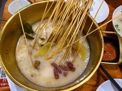高汤不辣-付小姐在成都(中山公园店)