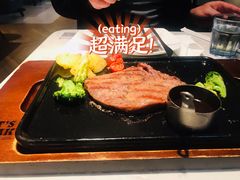 牛排-必胜客(环球店)