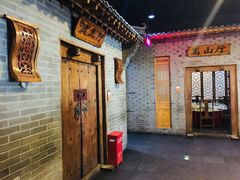 -东来顺饭庄(西直门店)