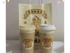 -喜茶(青岛金狮广场店)