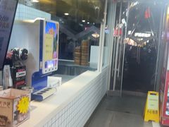 -百年尹氏汤包(湖南路狮子桥店)