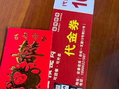 -二王核桃肉