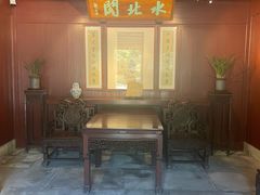 -天一阁博物院