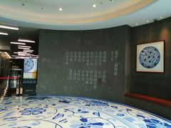-上海观复博物馆