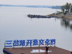 -三岔湖景区
