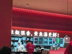 -闽上鲜·福建菜(龙湖滨江天街店)
