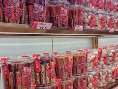 -品忆香炒货工坊(高新六路店)
