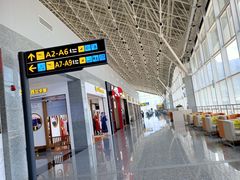 -张家界荷花国际机场航站楼-国内出发