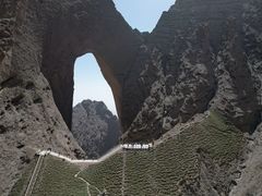 -阿图什天门景区