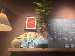 -巴卤社老火锅(财富店)