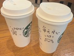 -星巴克(泉州百捷上悦城店)