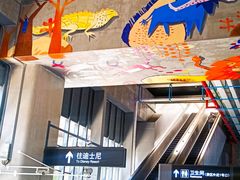 -秀沿路(地铁站)